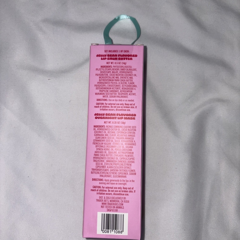 Trader Joe's Jelly Bean‎ Flavored Lip Duo Lip Balm Butter Overnight Mask 2026 - Picture 3 of 9